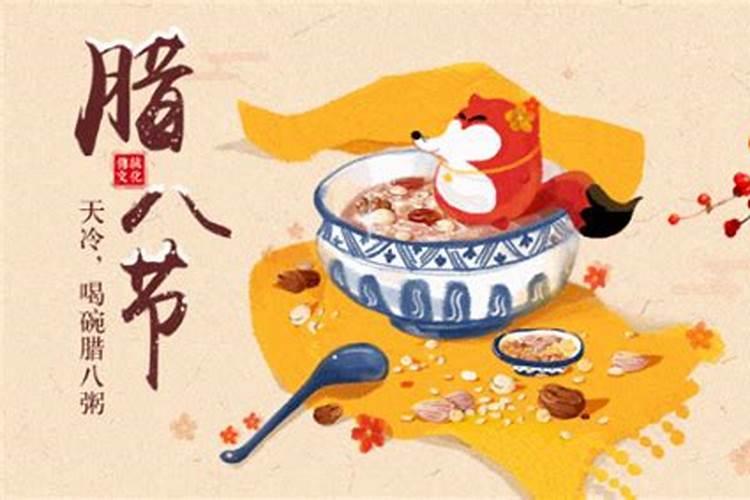 满族的春节是怎么样的