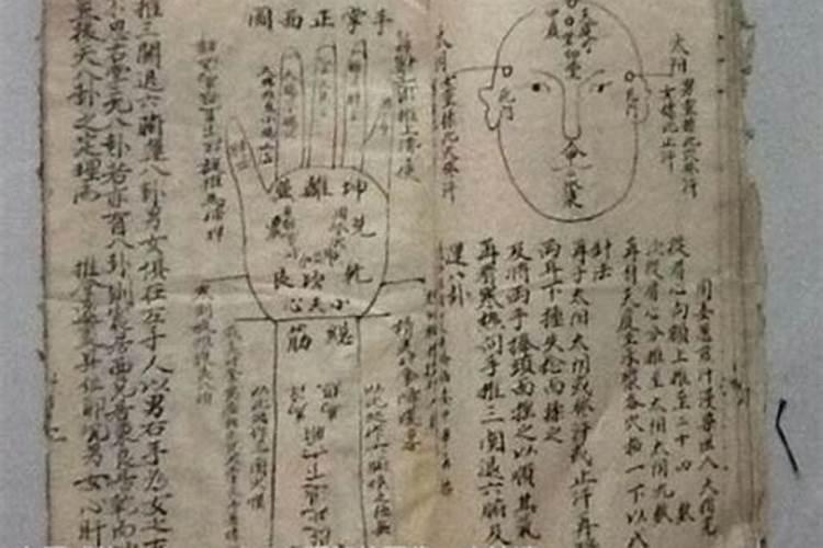 八字算命中哪些是命格呢？