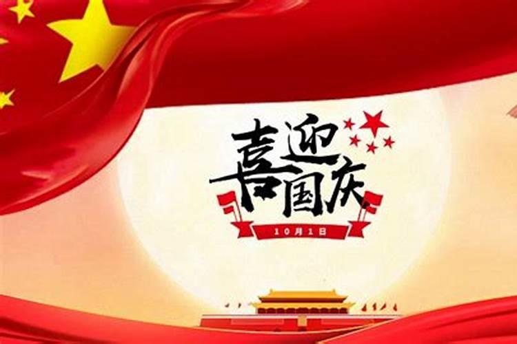 属牛十月出生是什么运