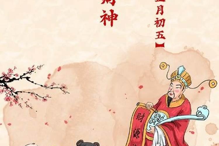 现代风水大师有哪些？
