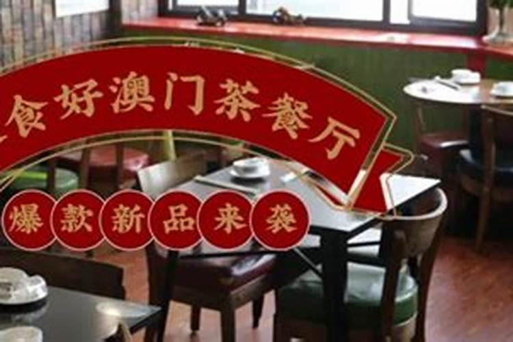 金华银泰营业时间过年放假吗