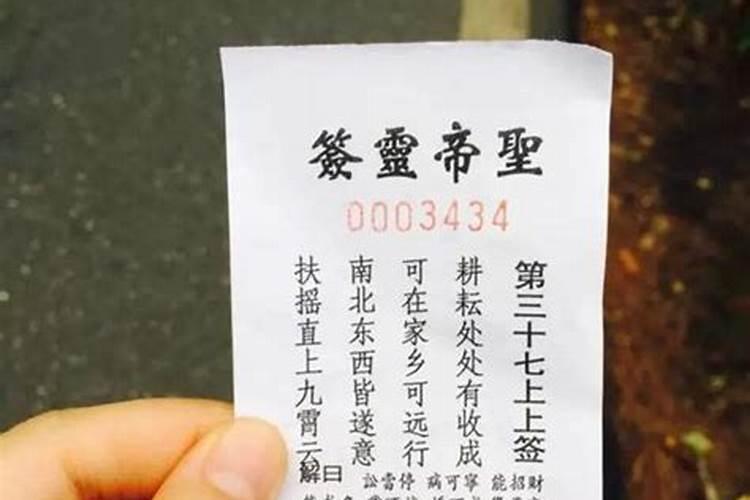离婚后该怎么挽回感情