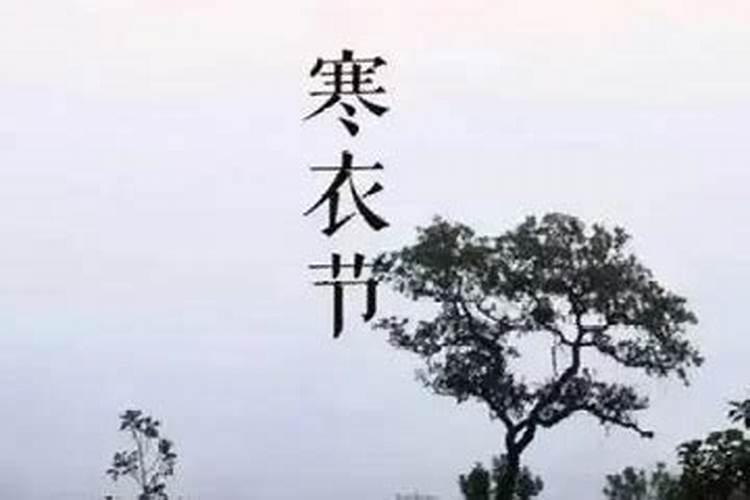 做法寺有好处吗,妈妈去世十周年,想给双亲做法事,使她们不在受病疼