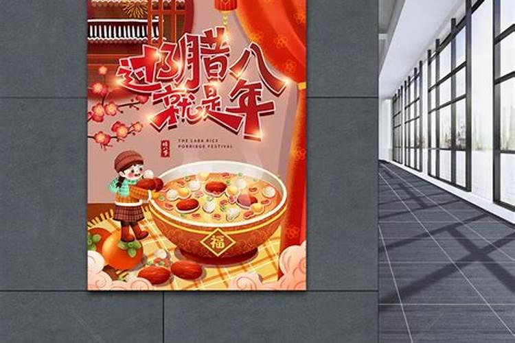 如何旺自己的财运