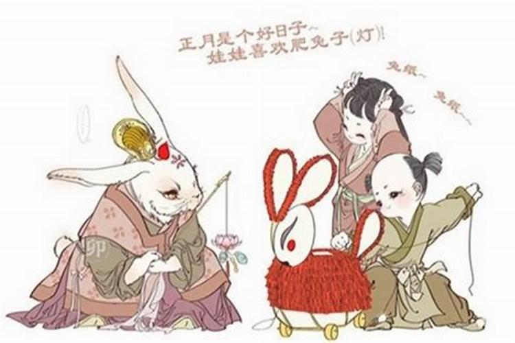 属马的文昌方位