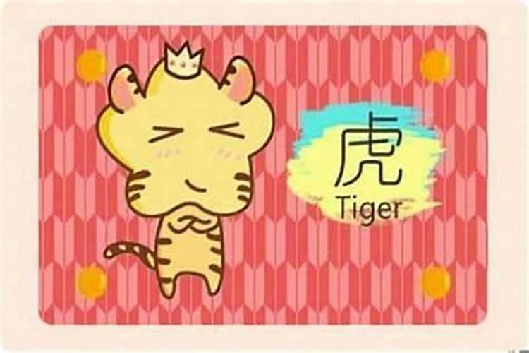 八字不合是什么意思