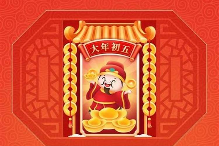 童子命如何破解？