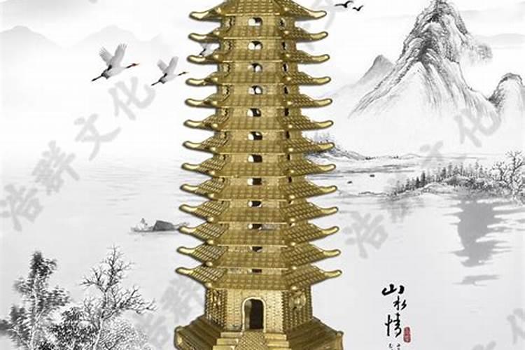 文昌塔放哪个方位