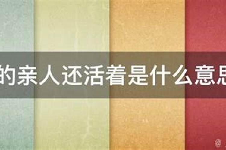 中元节前后几天可以烧纸