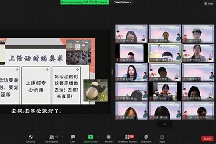 初一十五生的孩子有什么说法吗