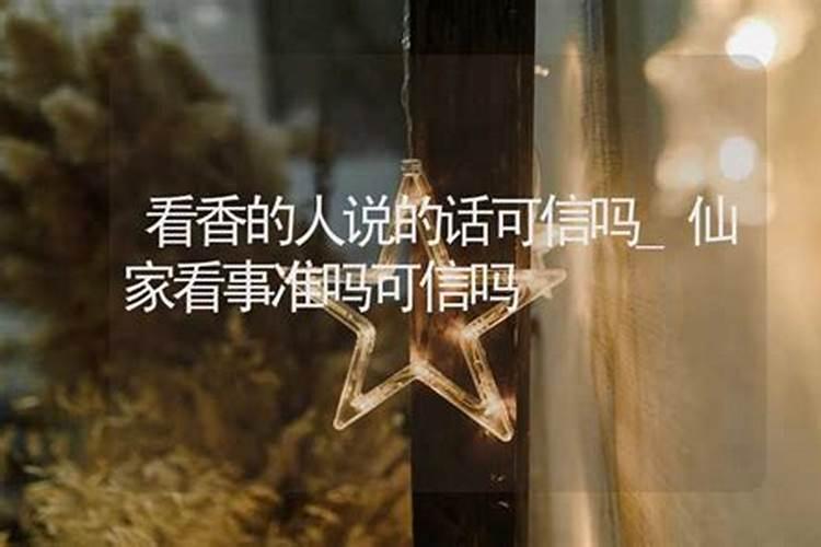 深圳弘源寺——对生命给予敬畏和善待