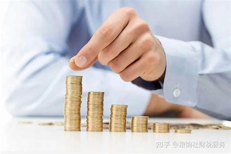 梦见老板不给发工资的预兆