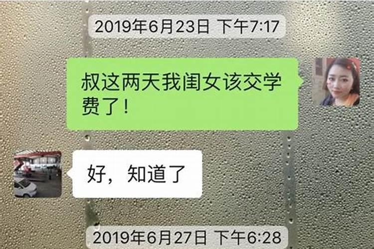 梦见蓝色的蛇的预兆