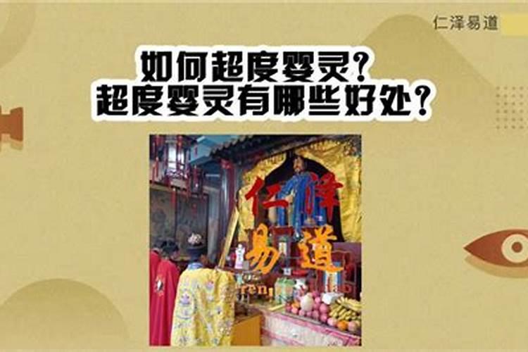 生病是好事还是坏事？