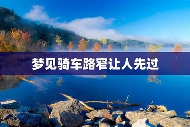 怎么查自己的大运流年