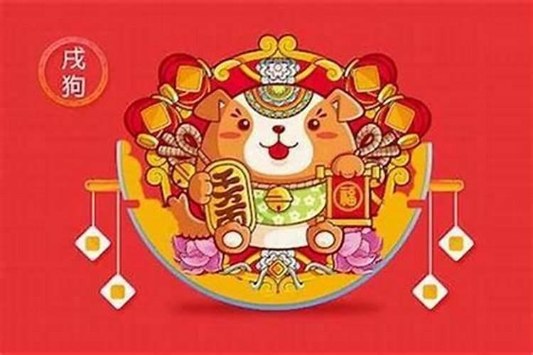 温州冬至有什么风俗
