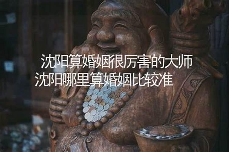 冬至的来历和风俗 南北方不同的传统风俗