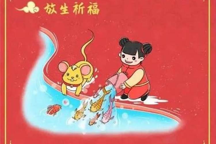 去寺庙怎么为做人流的阴灵祈福