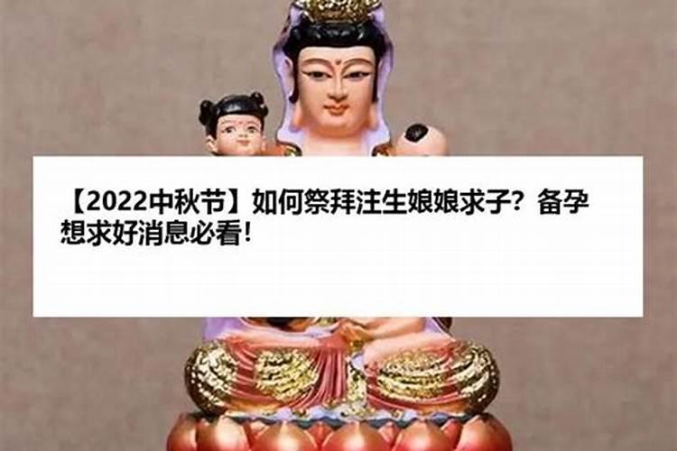 老妈做过两次人流打掉三个孩子,需不需要供奉这几个夭折的哥哥姐姐？