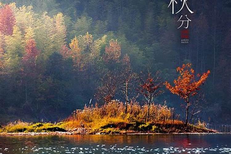 冬至后的日子在黄历中是算今年还是明年