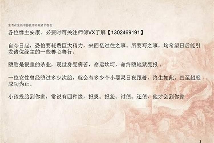 梦见狗和老鼠是什么意思？