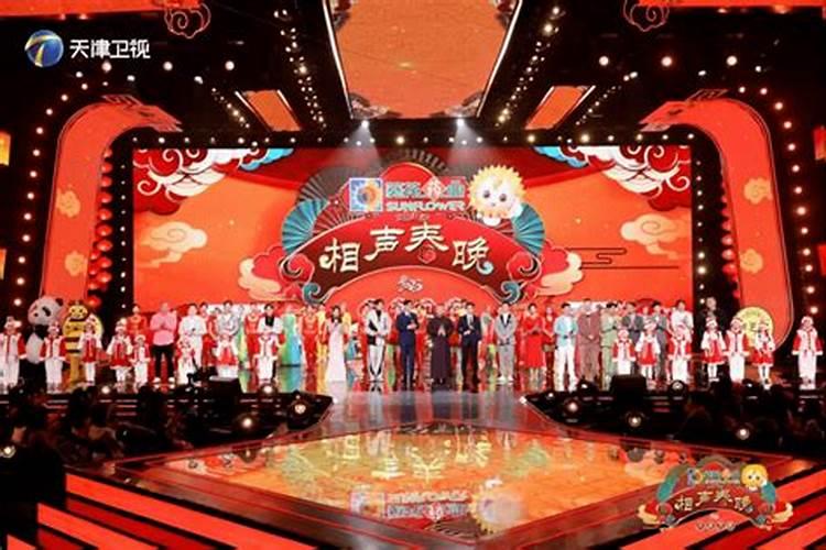 大年初1初7都是什么春晚