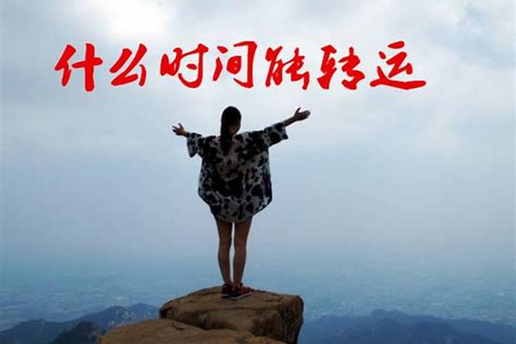 什么是风水大师香港著名风水大师有哪些