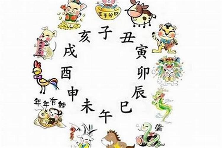 八字缘分奇特的意思是什么？