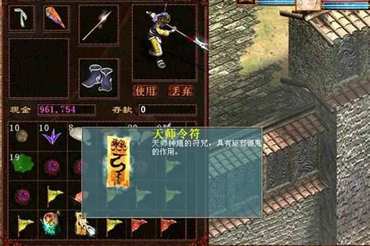 属马正月初五出生的人,属马的生在五月好不好