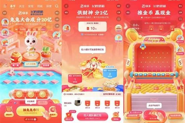 如何测姻缘什么时候来,怎样才能知道自己的缘分什么时候到来？