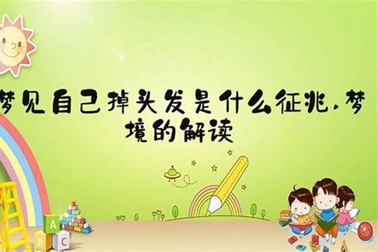 属猴2025年犯太岁吗