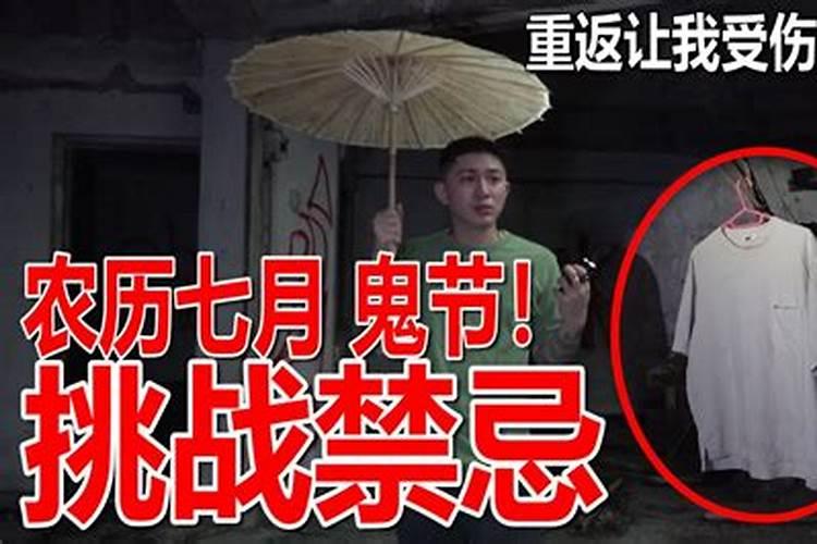 中秋节在几月几日