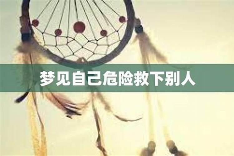 1986年属虎农历五月出生命运如何