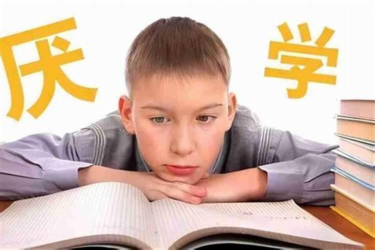 婚姻测算:八字看配偶姻缘的口诀