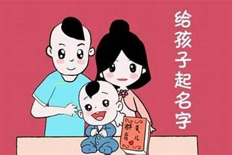 已婚女人梦见自己捡柴是什么兆头