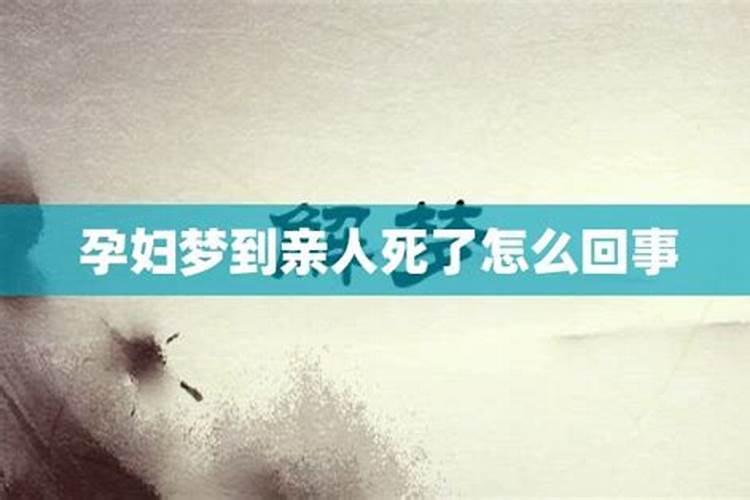 夫妻的运势是一致的吗