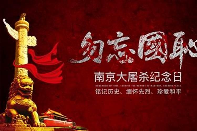 我是1973年1月24号出生的我的的幸运号是多少