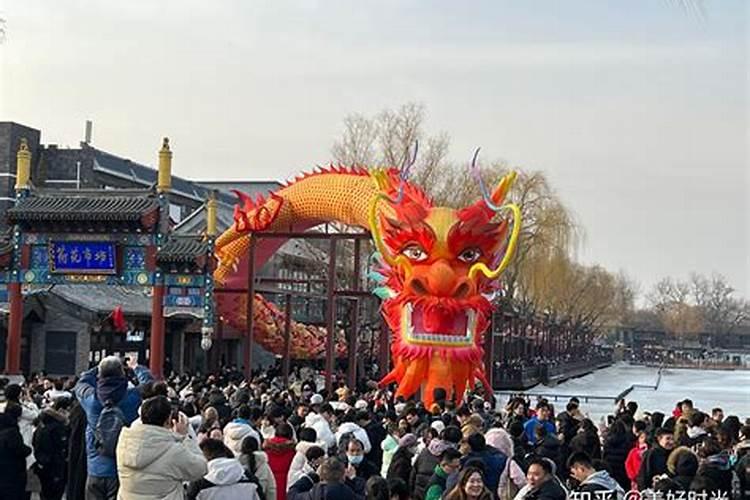 元宵节北京有什么好玩的