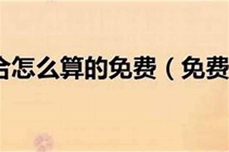 床头挂什么花画最好最旺