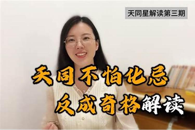 2025正月20是好日子吗