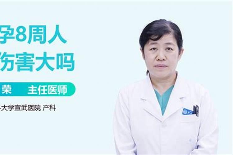 净空法师:婴灵的由来