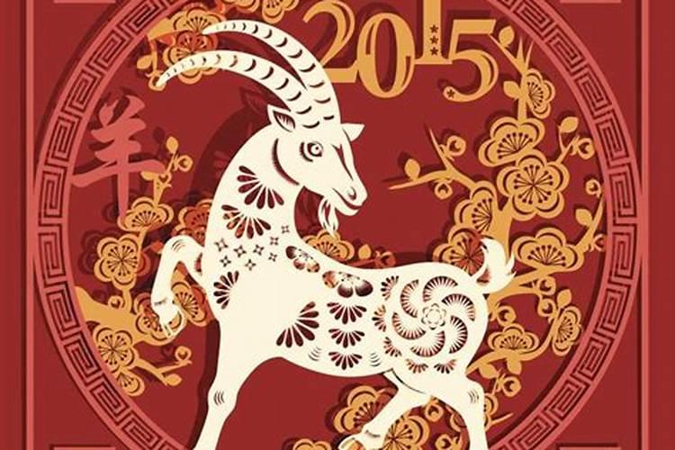 74年属虎2025每月运势及运程