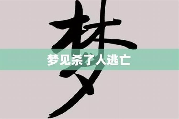 江苏泰州冬天穿什么衣服