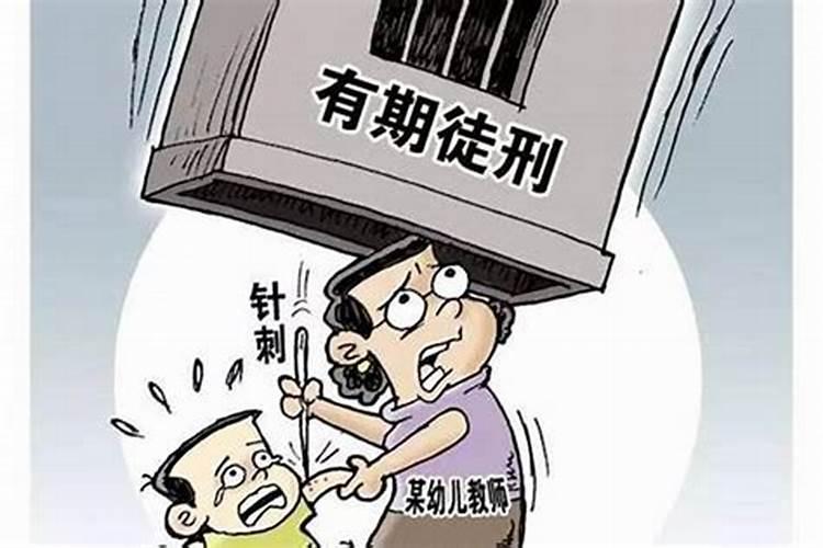 对付小人最狠一招君子