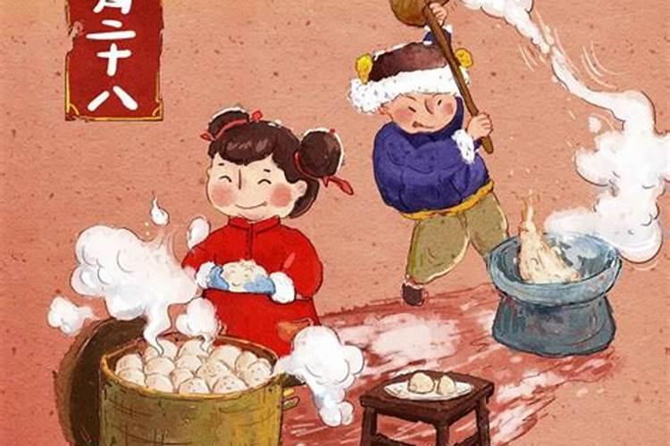 腊月十八宜什么忌什么