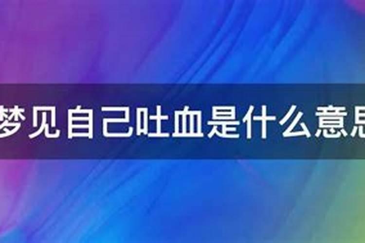 1980年属猴2025年运势