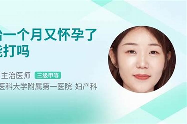 生肖鸡2025年运势建议