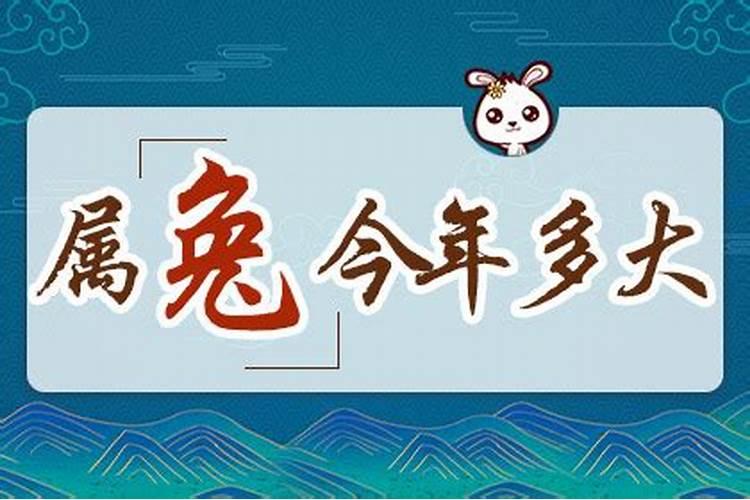 八字排盘怎么看婚姻