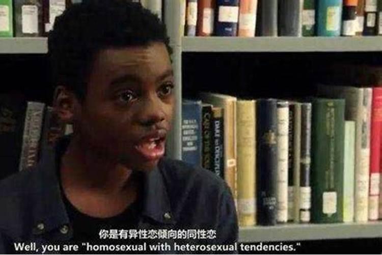 算命里的童是什么,生辰八字查童子命