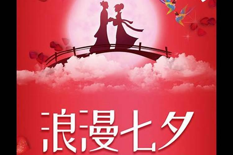 2025年11月15号农历十月初一出生的男孩生辰八字起名